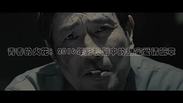88影视