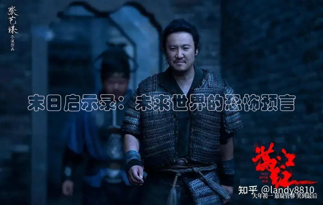 88影视电视网