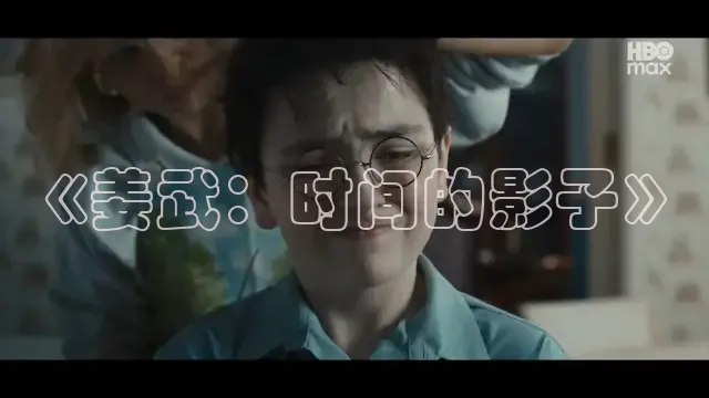 88影视网