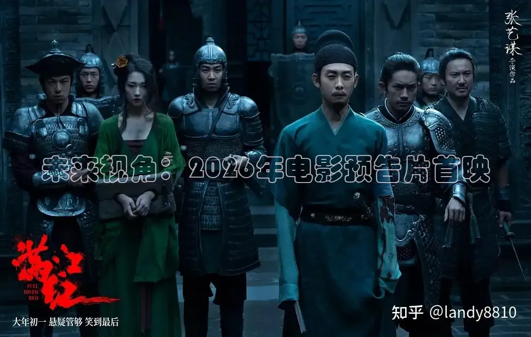 88影视