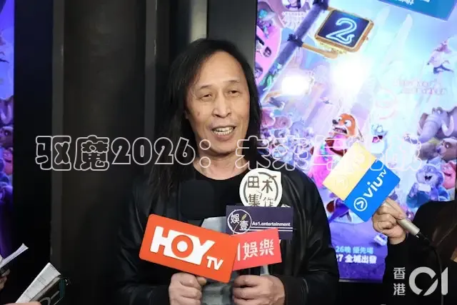 88影视网的电视剧大全