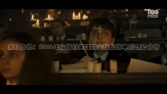 888影视网免费看电视剧