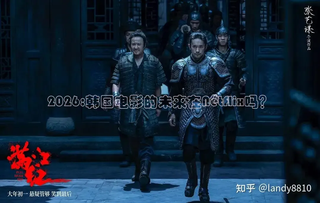 88影视网的电视剧大全