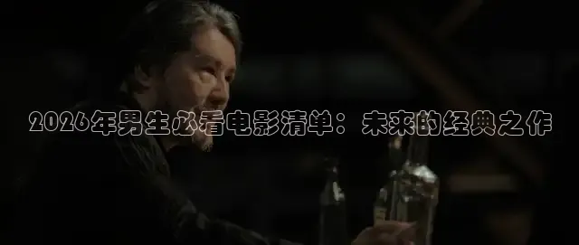 88影视电视网