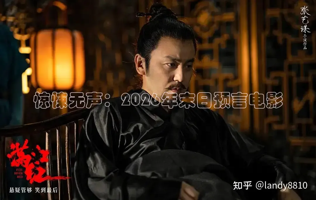888影视