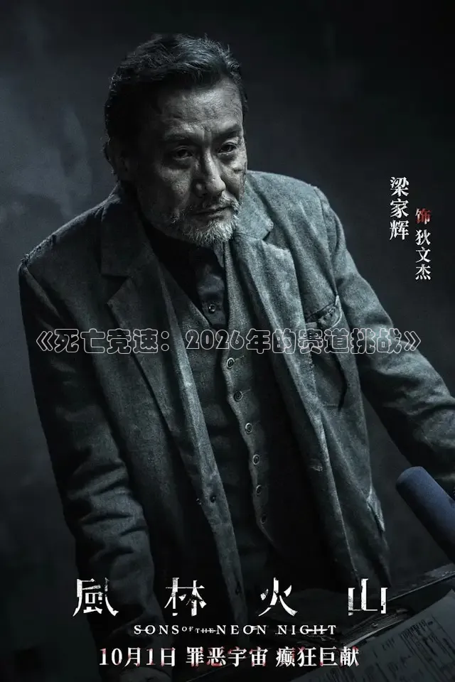 88影视