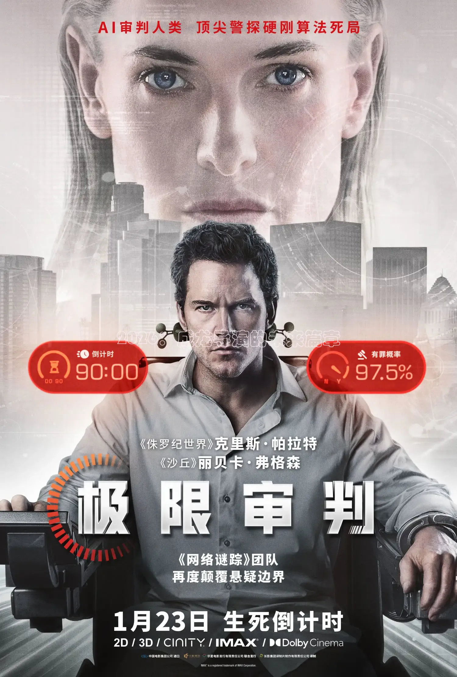 88影视网