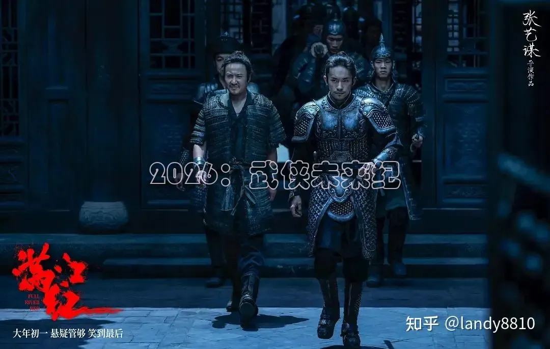 88影视大全免费看电视剧的