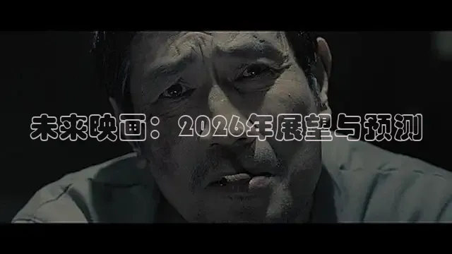 888影视网免费看电视剧